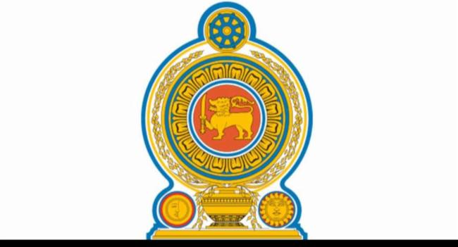 අප්‍රේල් මාසයේ රාජ්‍ය සේවක වැටුප් ලබන සඳුදා